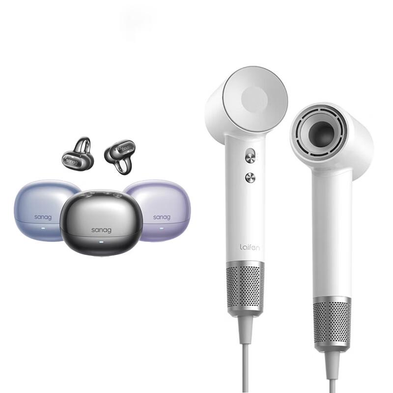 

SANAG JD019 Ear Clip AI Earbuds & Laifen Hair Dryer Bundle