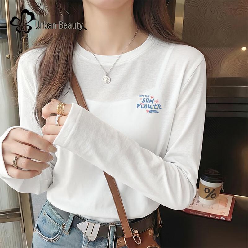 

Women s Lightweight Bamboo Cotton Long-Sleeve Top 2XL