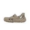 Salehe Bembury X Crocs Pollex Clog Horchata Unisex Sneakers Cream 207393-2DO