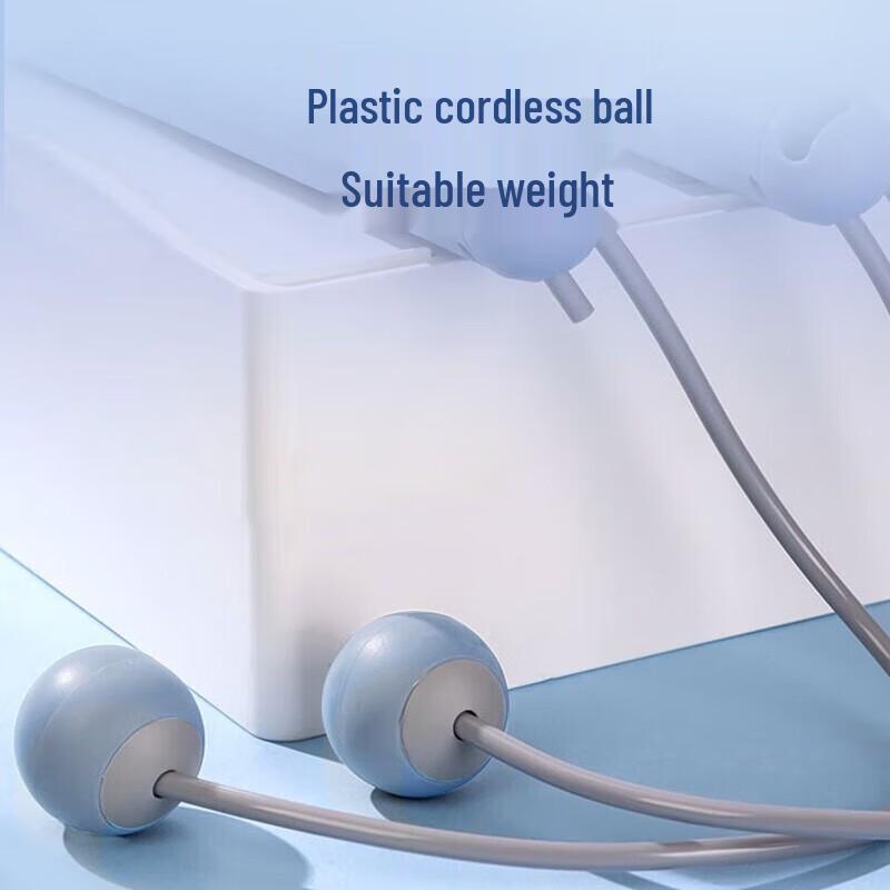 He Da Wu Smart Cordless Counting Jump Rope