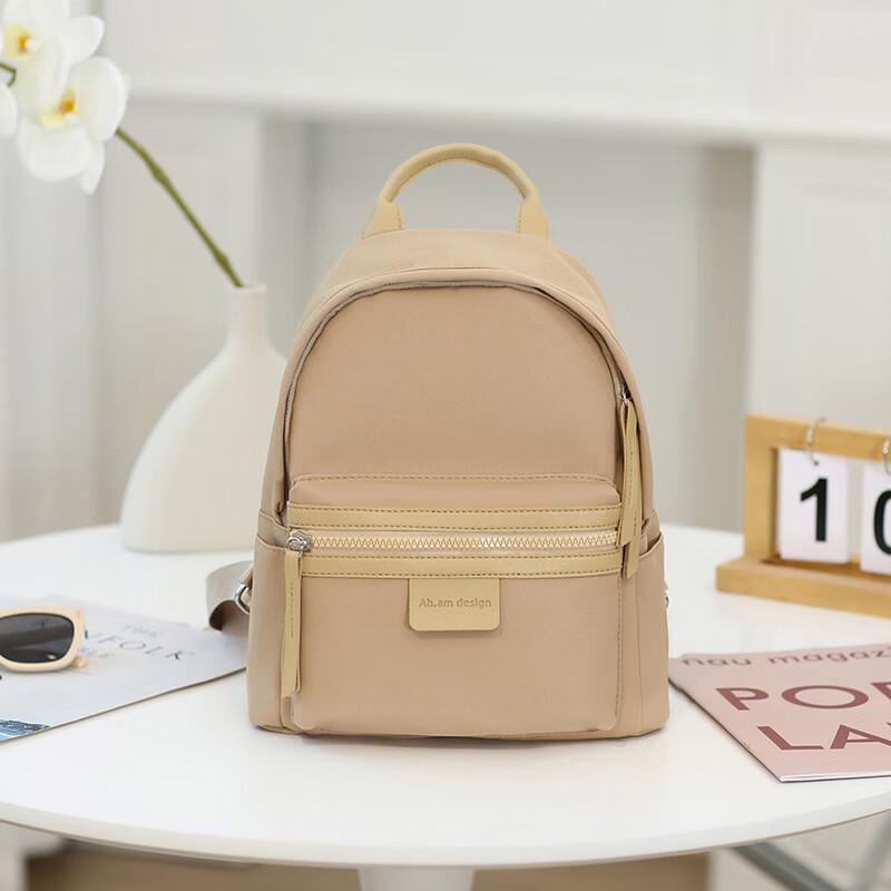 Versatile Lightweight Nylon Small Backpack