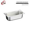 Xiyao 304 Stainless Steel Gastronorm Food Pans & Lids