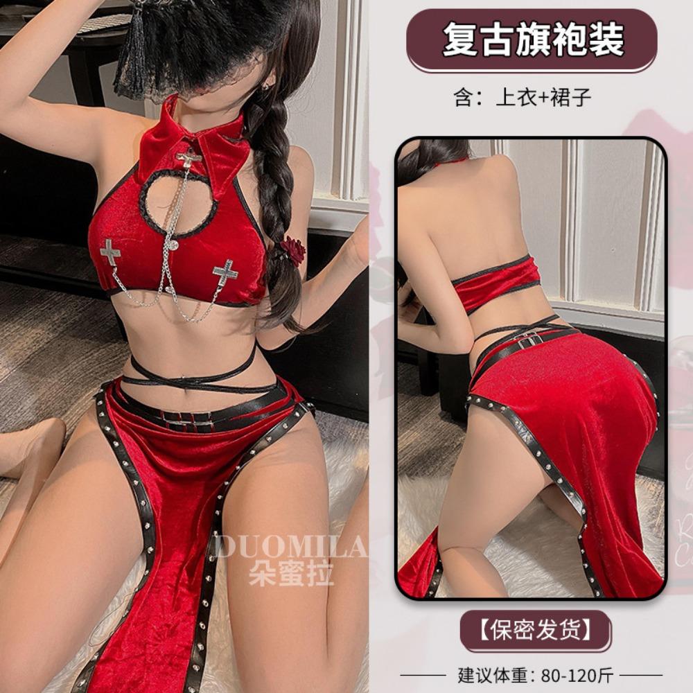 Domila's New Dark Rivets Hollow Straps Cheongsam Sex Underwear Witch Game Suit Cosplay F412