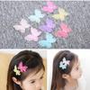 Colorful Chiffon Pearl Butterfly Embroidered Patches Clothes Sewing Patch  Bridal Hair Accessories