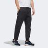 New Adidas Knitted Sweatpants Men Black FM9372