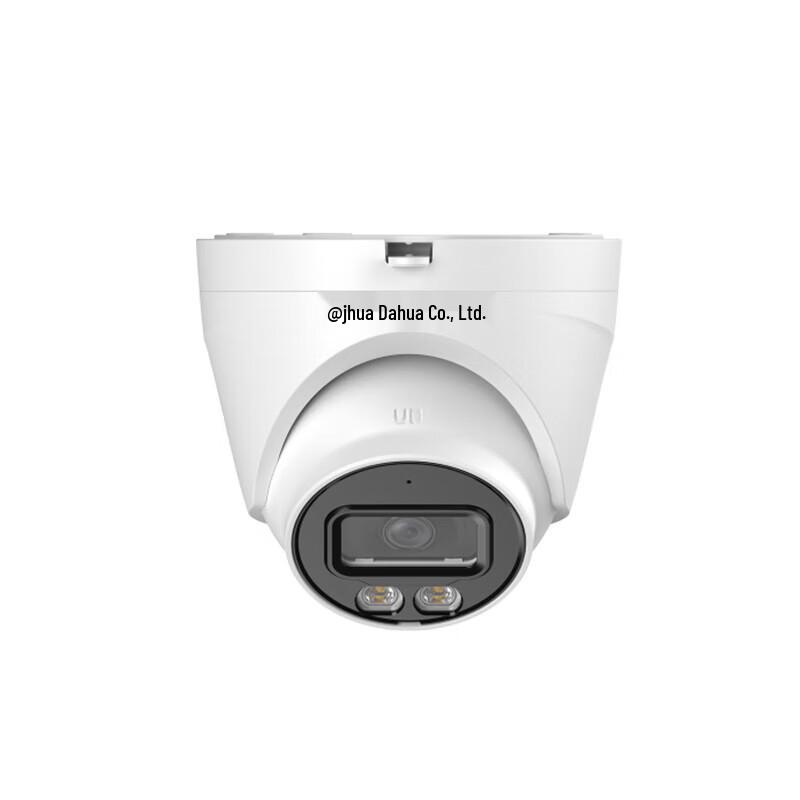 Dahua 2MP PoE Dual-Light Dome Security Camera with Audio CN plug (adapter included)