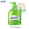 Blue Moon Aloe Vera Antibacterial Hand Wash