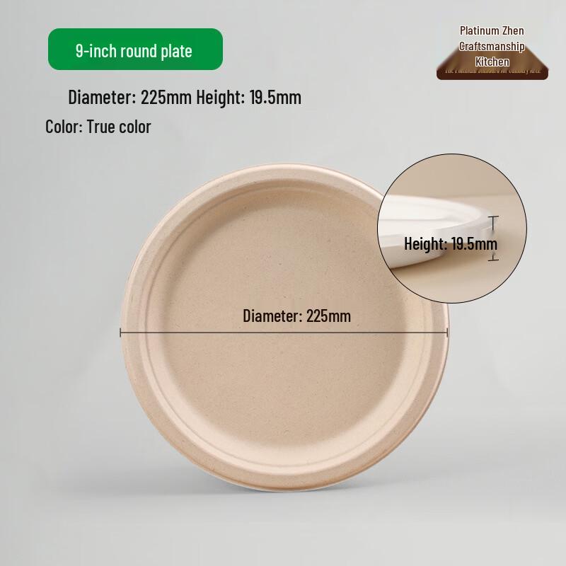 Disposable Bagasse Plates 9-inch Round