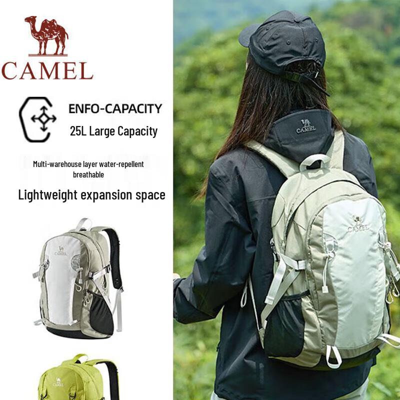 Camel Outdoor Waterproof Hiking Backpack