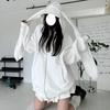 Huamian Women's Oversized Hooded Sweatshirt with Cute Rabbit Ears, Spring/Autumn Style, Loose Cardigan Design