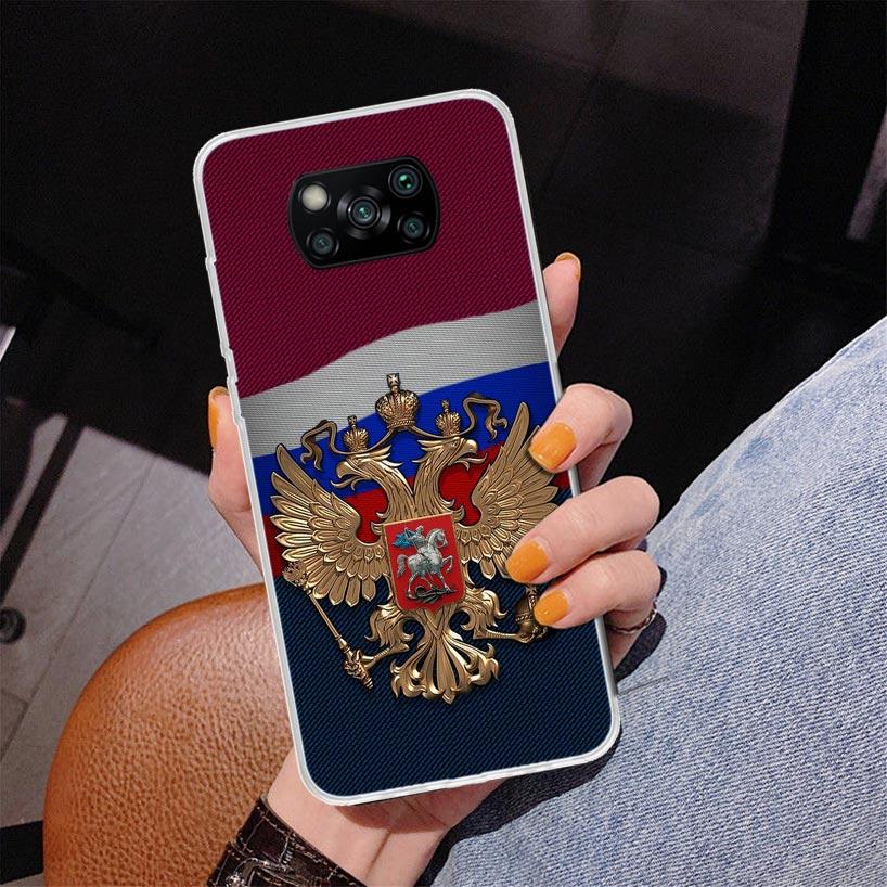 Russia Russian Flags Emblem Phone Case For Xiaomi Poco X7 X6 X5 Pro F7 Ultra Redmi 15C 15 13C 13 12C 12 10 10A 10C 9 9A 9C 9T Co