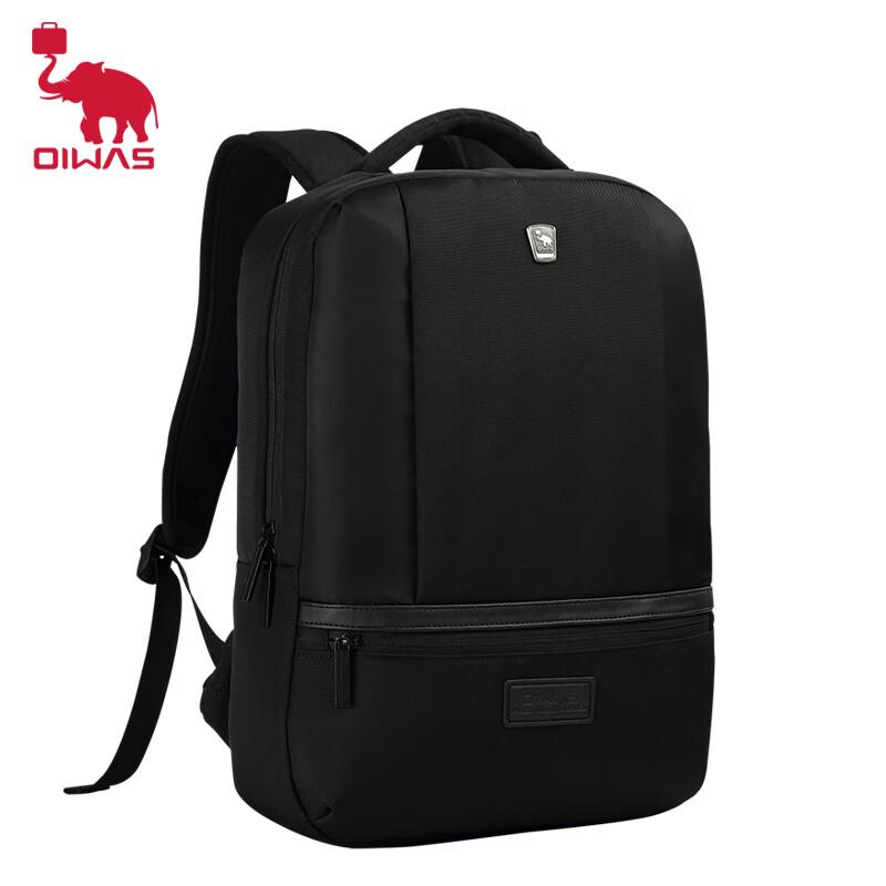 OIWAS Business Laptop Backpack