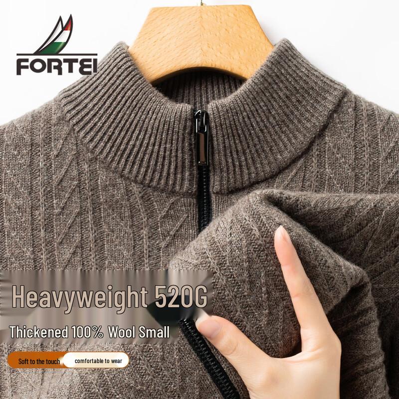 

Futing Мужской кардиган свитер из 100% мериносовой шерсти со стойкой XL