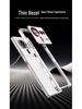Nubia Z80 Ultra Seahorse Buckle Edge Case Z70S Ultra Heat Dissipation Cover