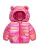Toddler Lightweight Down Cotton Jacket - Warm Winter Coat for Boys and Girls