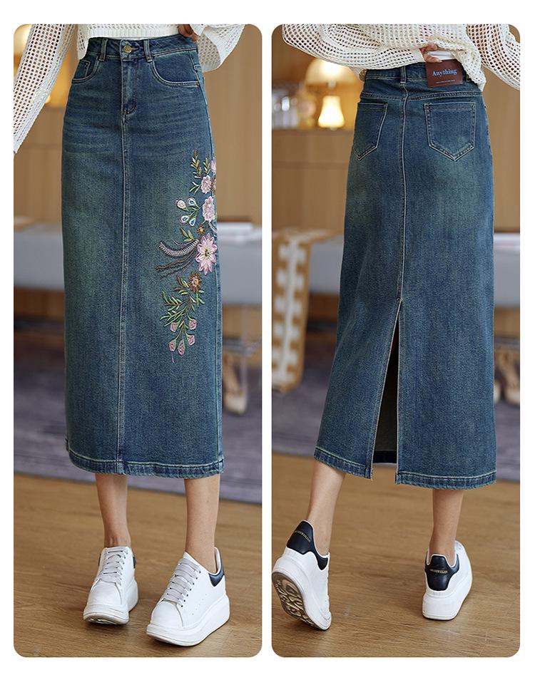 Comfortable High-Waisted Slim Midi Skirt - Early Spring 2026 Fashion