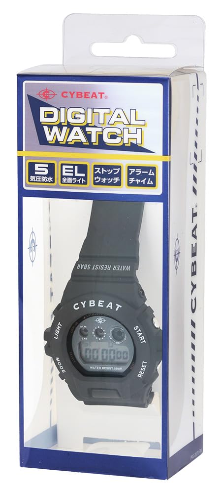 CYBEAT Digital Black CD2C0008-BK
