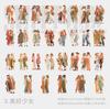 60pcs/1lot Kawaii Stationery Stickers rambling talk Junk Journaling Decorative Mobile Scrapbooking for stickers Scrapbook
