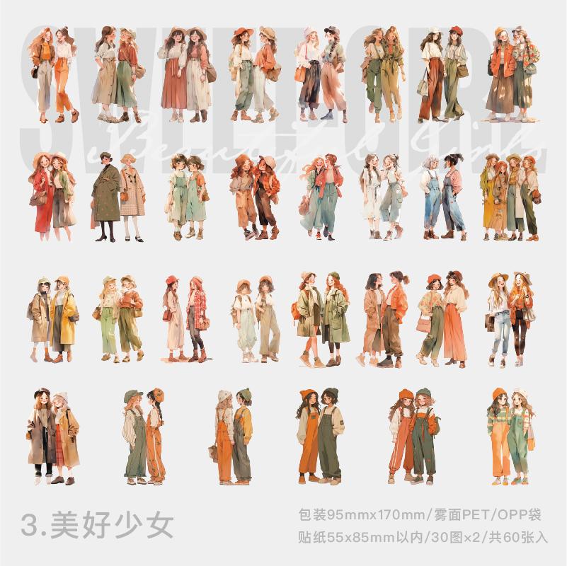 60pcs/1lot Kawaii Stationery Stickers rambling talk Junk Journaling Decorative Mobile Scrapbooking for stickers Scrapbook