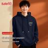 Baleno Men's 2026 Chinese New Year Aoli Fleece Hooded Sweatshirt