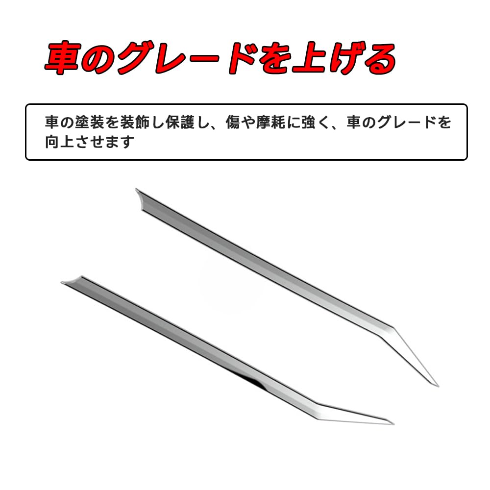 For Crown Estate RS Z (March 2025 - Present) Custom Parts Rear Trunk Trim