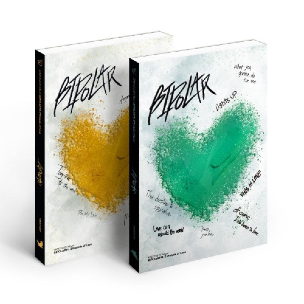 

Ipex Bipolar Pt.2 Book Of Love 2nd Ep Album X. no poster NOPOSTER
