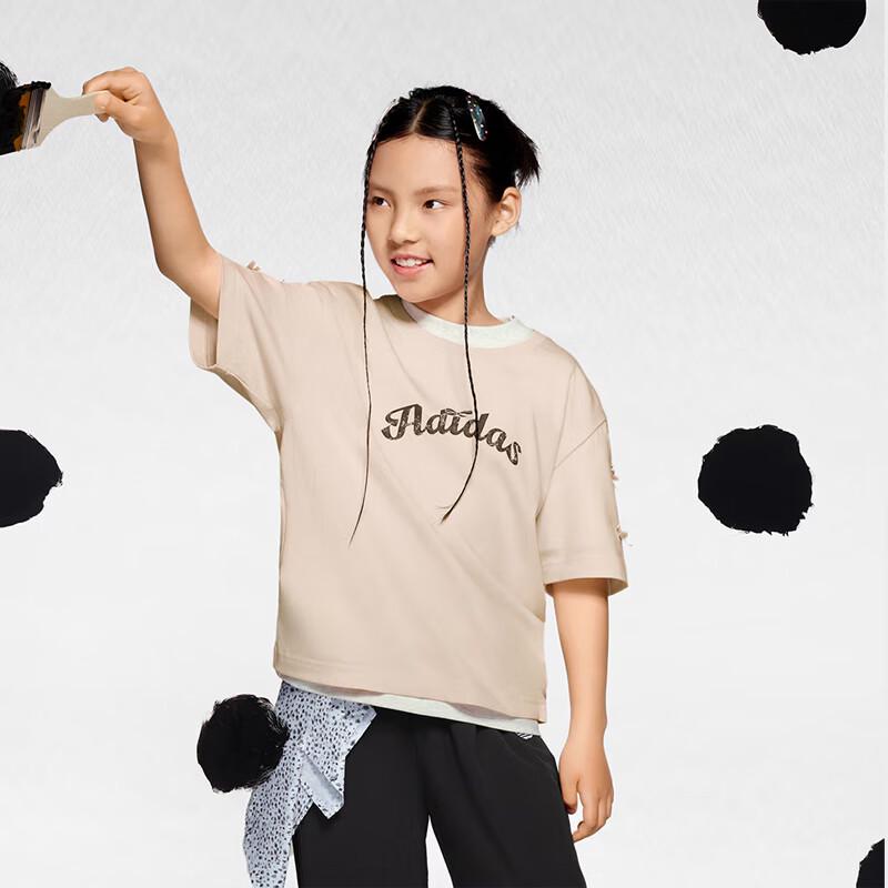 

Adidas Trefoil Junior JG 101 Short Sleeve T-shirt 140