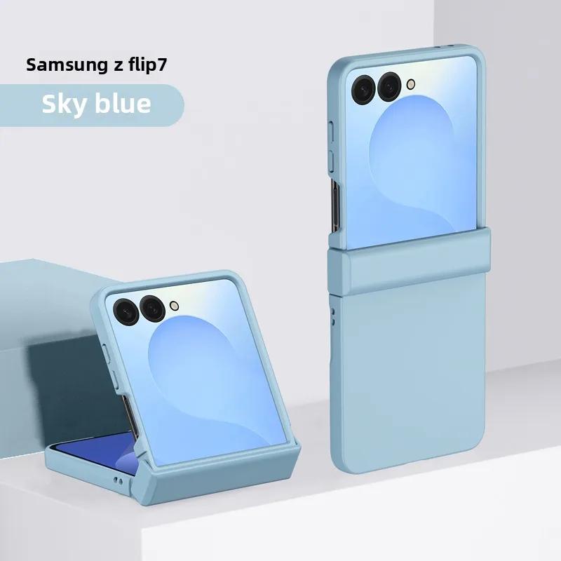 With Hinge Protective Phone Case for Samsung Z Flip 7 Fe 6 5 4 3 Flip7 Flip6 Flip5 Cover Solid Color Skin Feel