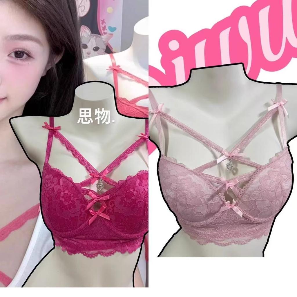 Teen Sexy Pure Lust Lace Small Chest Underwear Bra Show Big Cross Soft Steel Ring Bra Cover Set Gather