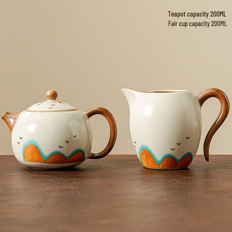 Leinuo Ruyao Flying Bird Green Mountain Tea Set