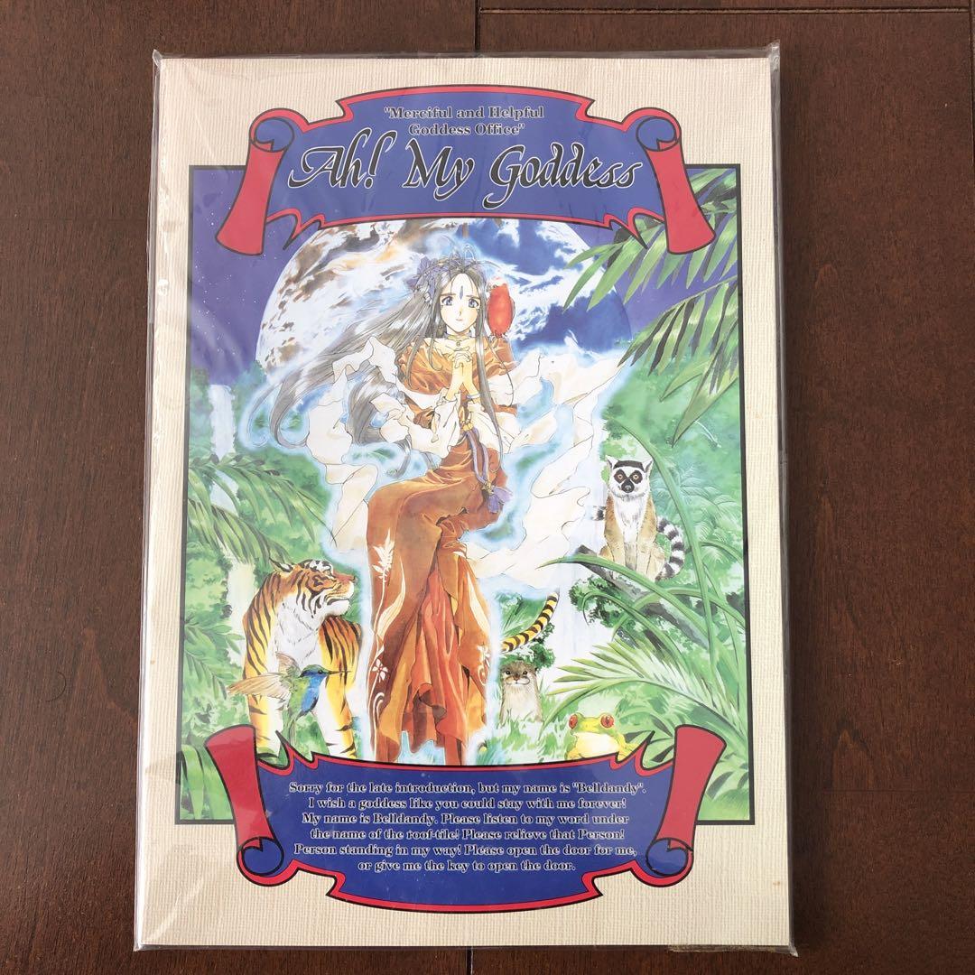 

[Б/У] О Богиня, 2 блокнота