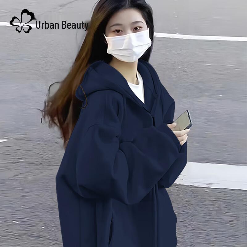 Women's Casual Hooded Sweatshirt Jacket