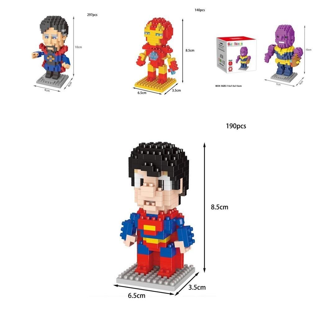 Marvel Spiderman Thor Iron Man Building Block Superhero Figure Kids Toys Gift