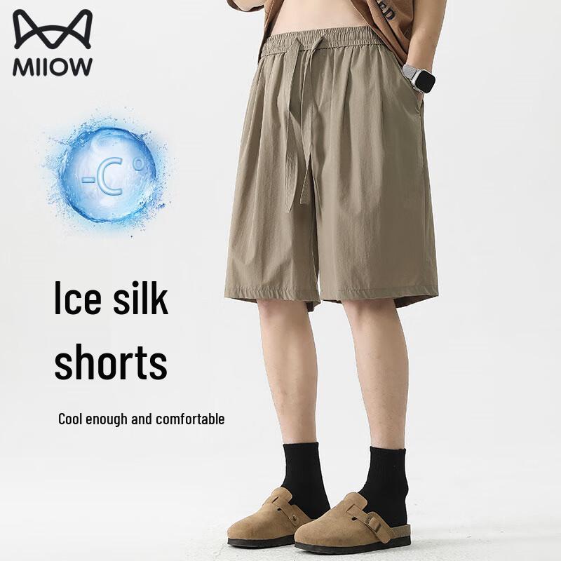 MiiOW Men s Ice Silk Quick-Dry Sports Shorts 3XL