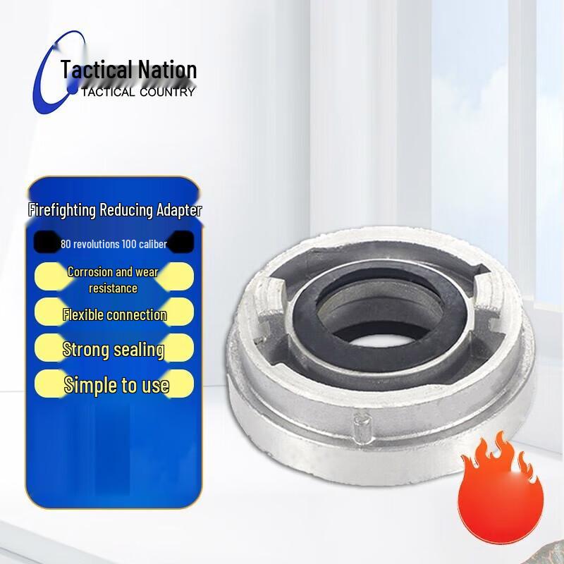Tactical Nation Fire Hydrant Reducer Adapter