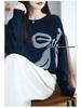 Jacquard Women's Loose Knit Sweater: Round Neck, Long Sleeve, Plus Size, Autumn/Winter High-End Fashion.