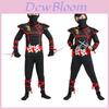 Neues Halloween Cosplay Anime Kostüm für Kinder Samurai Kostüm Ninja Outfit von Yixi Apparel Geeignet für Bühnenauftritte