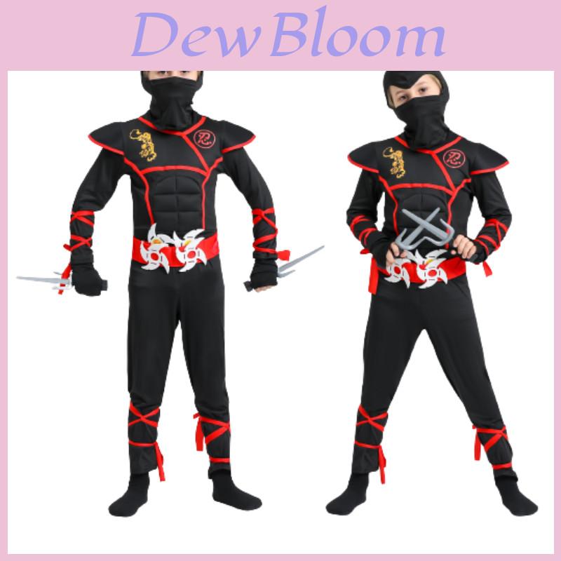 Neues Halloween Cosplay Anime Kostüm für Kinder Samurai Kostüm Ninja Outfit von Yixi Apparel Geeignet für Bühnenauftritte