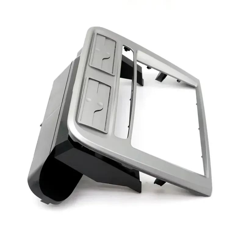 7/9 Inch 2 Din Car Radio Bezel Mask Fascia Fit for Fiat Grand Punto 2005-2009 Dash Mounting Installation Trim Frame Stereo Kit