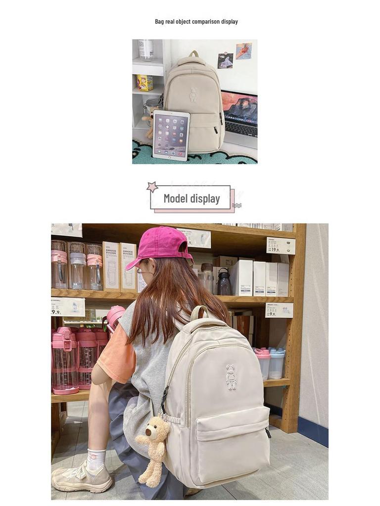 Large Capacity Korean Backpack for Women and Students - Summer Edition