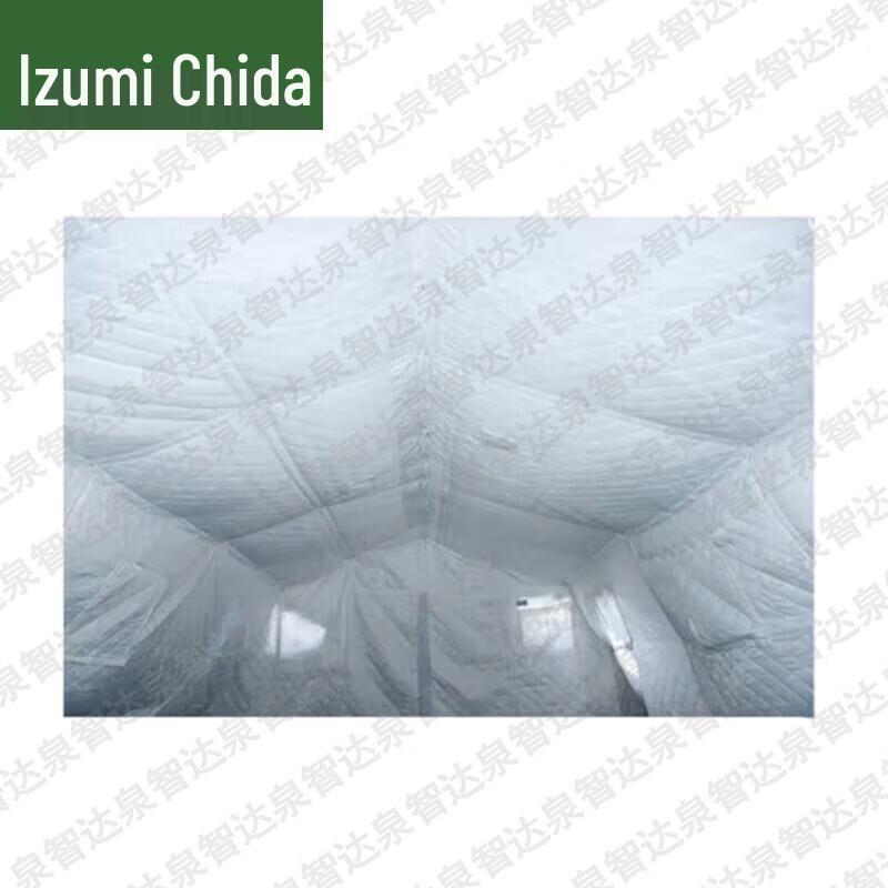 Quanzhida Frame Tent Cotton Inner Tent
