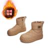 Leather snow boots women's winter new platform women's boots casual versatile boots women's thermal velvet cotton boots women