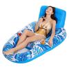 Float for water water water air size 160 x 92 load capacity 150 outdoor swimming strong underwater floating sea water heat protection adults, hammock,