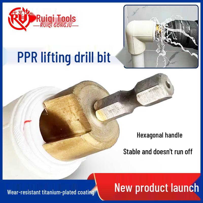 PPR T-Drill Bit Set: 20/25/32mm Water Pipe Repair Reamer for Hole Opening