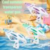 Kids Beach Toy Water Gun Playing With Water Outdoor Toy Squirt Gun Summer Swimming Pool Toys Press-Type Water Toys Gift
