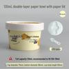 Shixun 130ml Milk Skin Yogurt Paper Bowls
