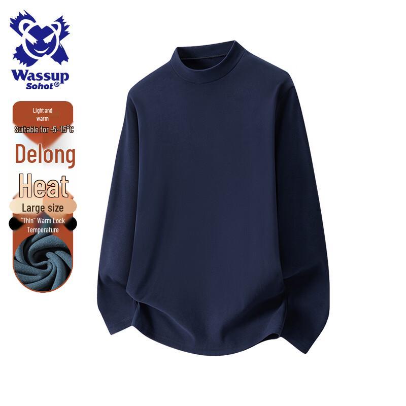 Wassup Sohot Men's Slim Fit Thermal Long Sleeve Top
