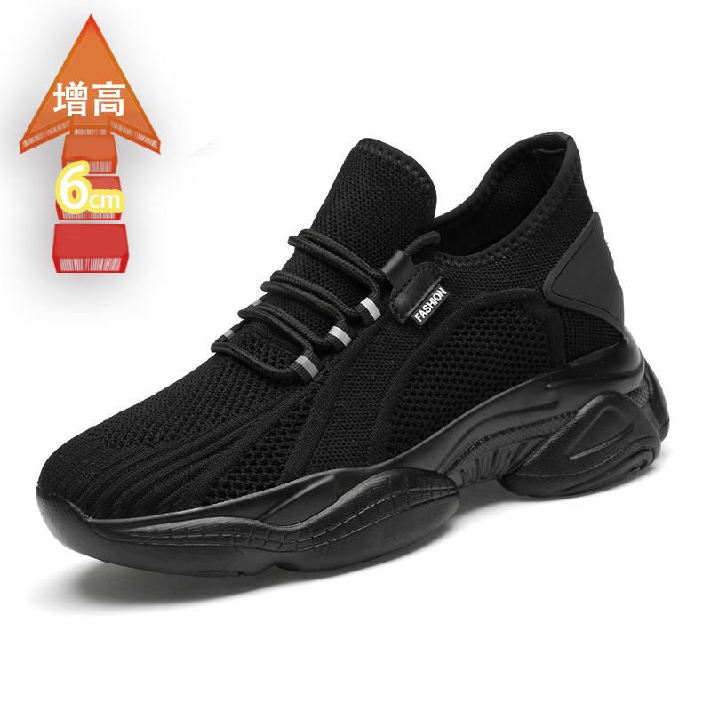 

Внутреннее увеличение высоты 8 см, невидимая спортивная одинарная обувь, повседневные кроссовки для папы, мужские полые кроссовки из плетеной сетки с летящим верхом, мужская обувь 39