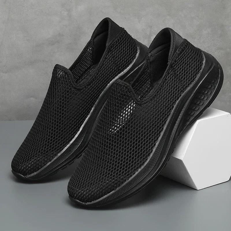 Breathable Mesh Men's Casual Shoes Summer Lightweight Sport Shoes Outdoor Couples Half Shoes Non-slip Running Walking Sneakers