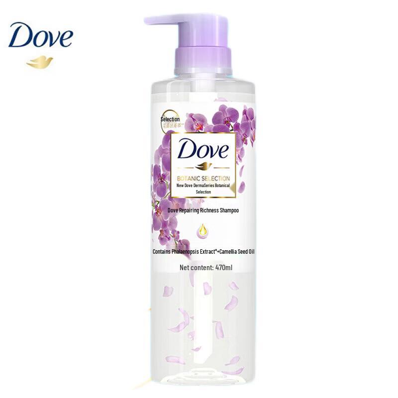 Dove Repair & Nourish Shampoo with Orchid & Camellia Oil